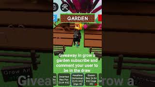 giveaway #growagarden #jandel #roblox #giveaway #gag #shorts