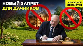 Лукашенко мечтает о роботах. Беларусы опять плохо работают. Эфиопеизация Беларуси