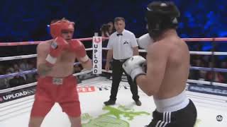 Anesongib Boxing Breakdown