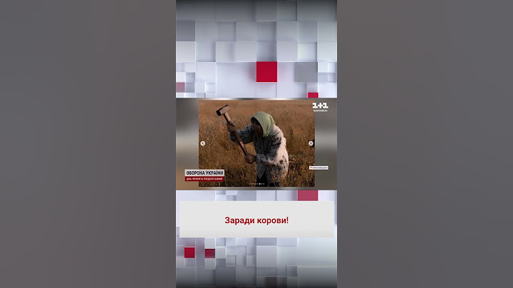 🐮 Жінка шукає міни заради корови!