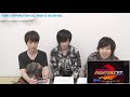 【ゲスト子安光樹】【THE KING OF FIGHTERS '97】ゲームセンターわらじ第8回前半パート　出演：河西健吾　寺島惇太