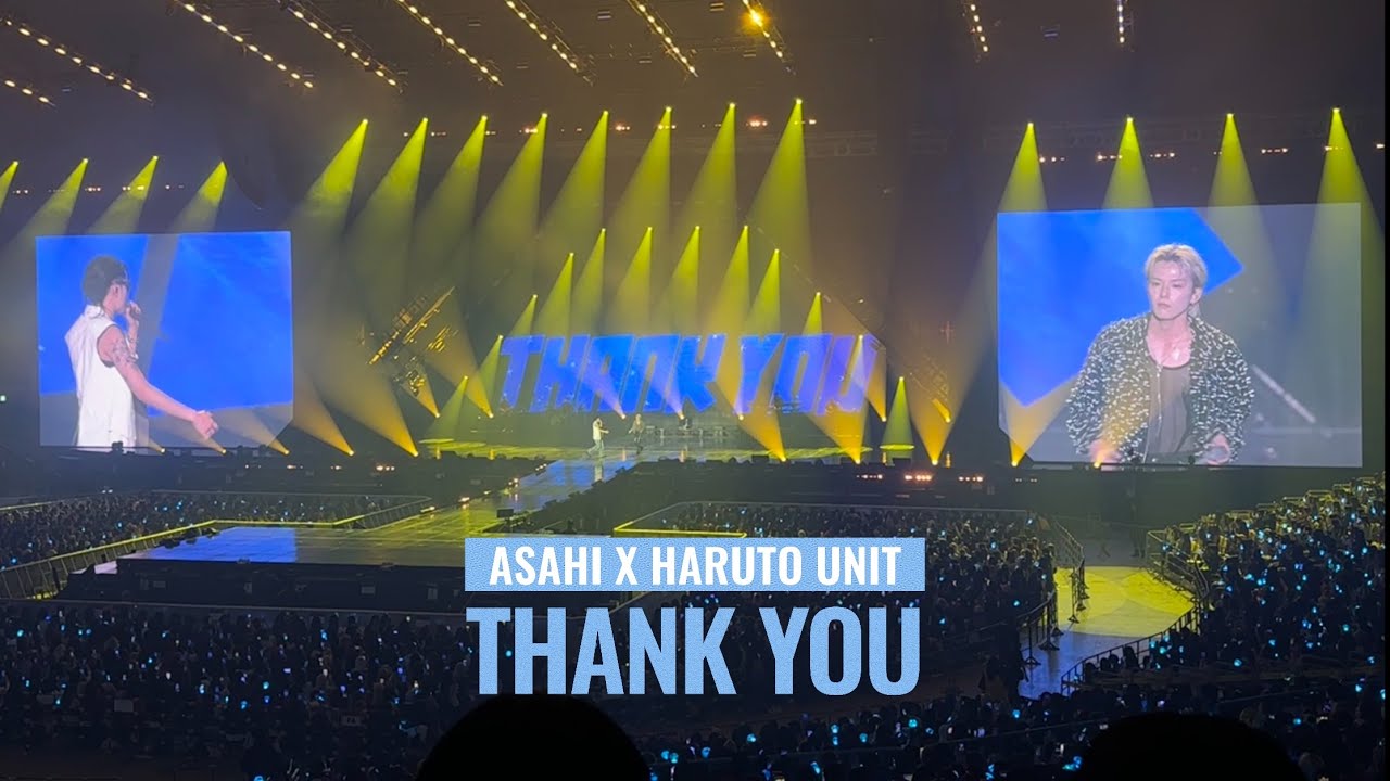 251012 트레저 콘서트 직캠 ‘THANK YOU(고마워)’