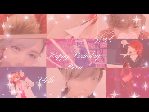 Happy Birthday   5.24