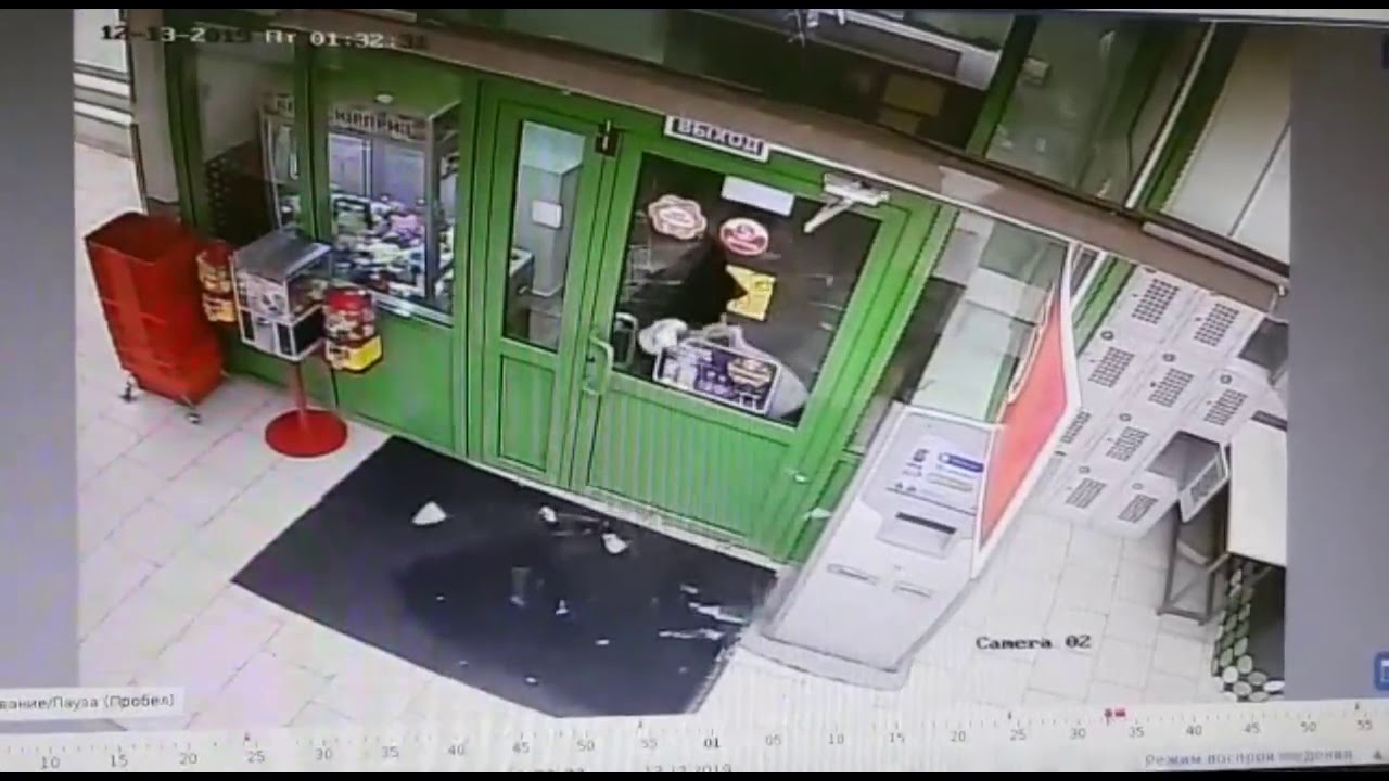А 4 Ограбление Магазина