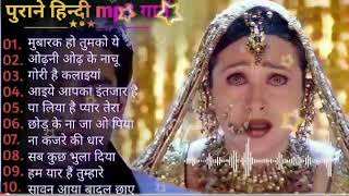 Hindi Gane ❤️💞 Bollywood Songs 🎧 Shdabahar Gane ❤️💞 Amir Khan Madhuri Dixit Songs पुराने गाने 💞