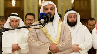 سورة القمر 1424هـ 2003م مشاري راشد العفاسي