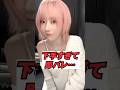 下手すぎて即バレ…咲良ゲーム実況が話題 #kpop #leserrafim #shorts