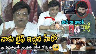 Producer Kona Venkat Reacts On NTR Trolls In Comrade Kalyan Movie | Sree Vishnu | JR NTR