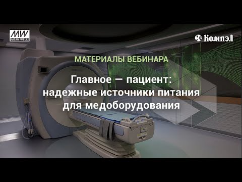 Video: Ochrana Přírody Jako řidič Ve Scénářích Větrné Energie