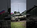 t-90 lagunya enak cuy 😹#tenk#t-90#tenkmodern#ww2history