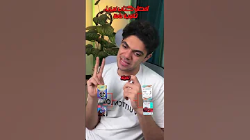 افضل كتاب فيزياء ثانوية عامة 