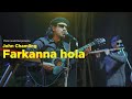 Patan music fest 2024 john chamling farkanna hola live concert  purna rai 