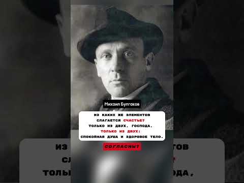 Из каких элементов