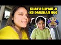 Salasar Balaji Ke Baad Gaye Khatu Shyam Ji Ke Darshan Karne #khatushyam 