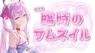 バグTEST