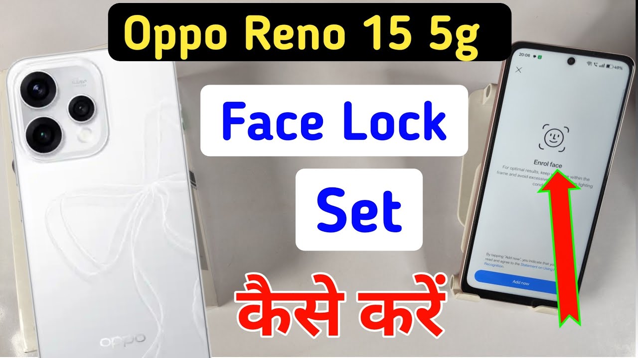Oppo Reno 15 5g me face lock kaise lagaye | Oppo Reno 15 5g face lock setting/face lock settings
