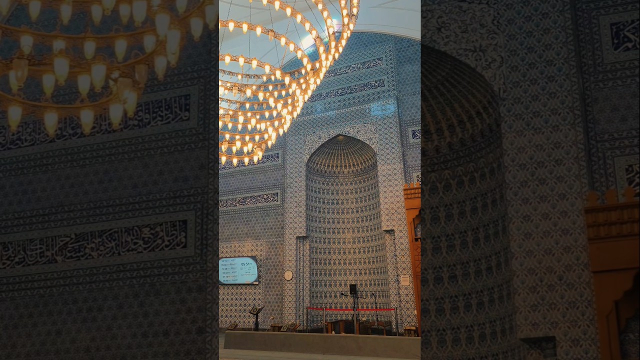 Masjid Al Areesh | Battle Field of Badr | Madinah Ziyarat | مسجد العريش | غزوة بدر | زيارات من مدينة