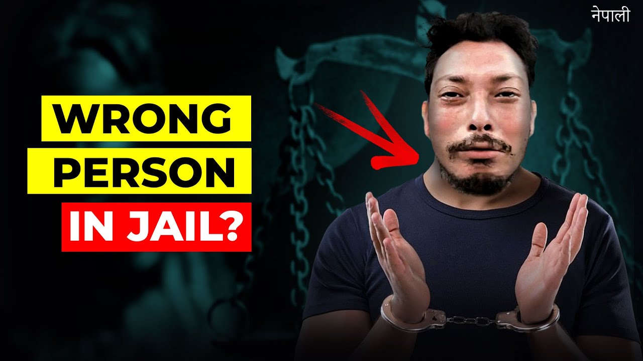 Why the Innocent Can't Get Out of Prison