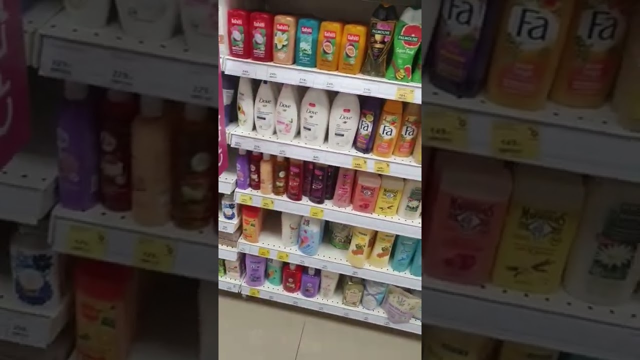 цена на шампунь в России. 29 марта 2022 