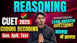 CUET 2025 | Most Expected MCQ | CUET General Aptitude Test (Reasoning) Complete Preparation