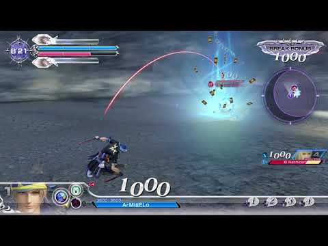 DFFNTロック　1対1
