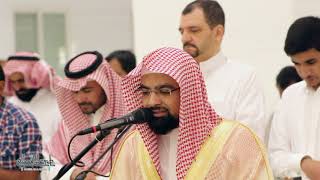 سورة الرحمن بترتيل فريد وخاشع للشيخ ناصر القطامي ٤ ٢ ١٤٤١ه