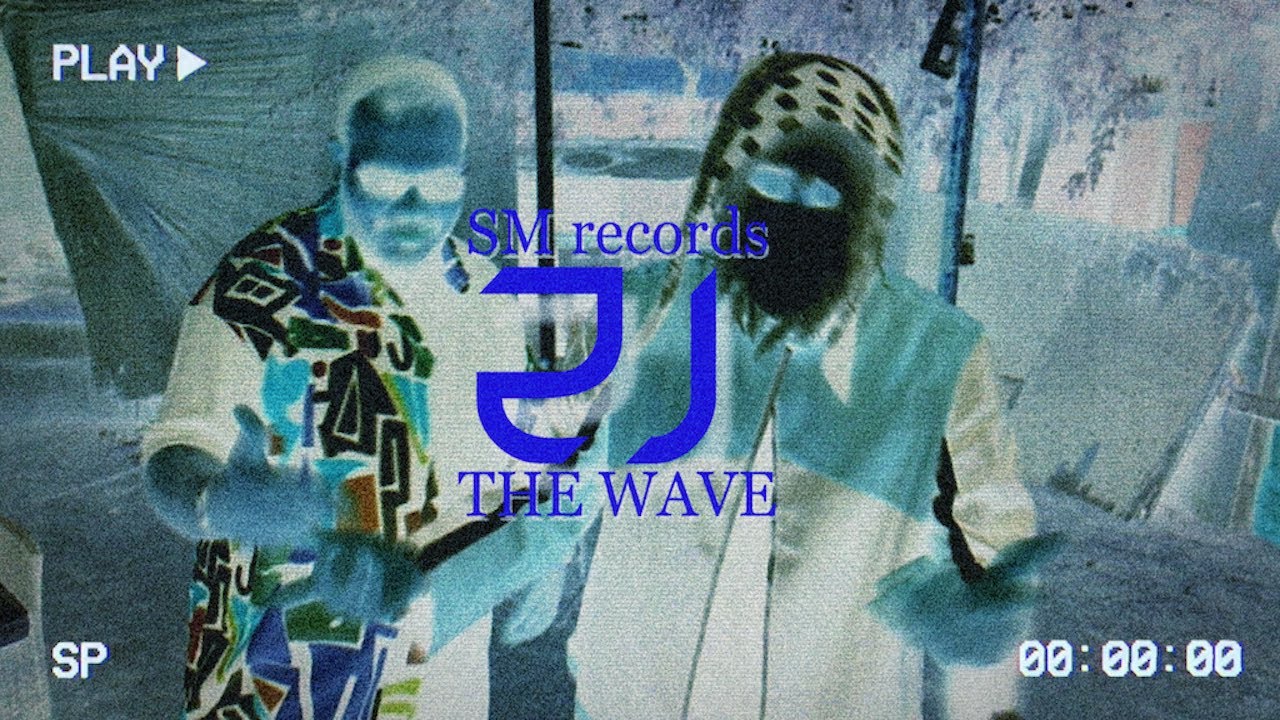 McShark ft. $mokey - r7 رح