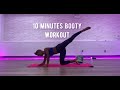 10 minutes booty workout