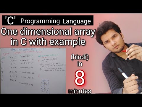 One dimensional array in C (hindi) with example || C programming language