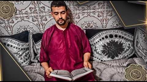 الربع الثالث من سورة الانبياء بصوت محمد بندادي