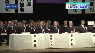 中国漁船サンゴ密漁　議長「被害は少なくとも30億円」