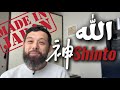 Islam & Shinto: 1 God vs. 8 Million