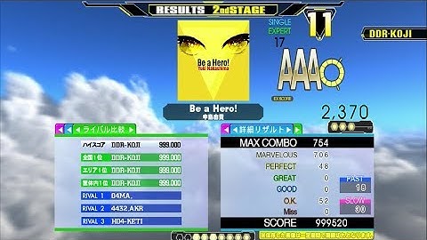 [DDR A] Be a Hero! [Single-EXPERT] 999,520 PFC by DDR-KOJI
