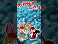 まさかのお菓子コラボ!!【 クッピーラムネ 】とのコラボ商品が 𝟔/ 𝟏𝟑に発売𝟔𝟔#papabubble#パパブブレ#クッピーラムネ#昭和レトロ