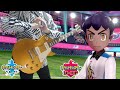 ホップ戦BGM(リーグ.Ver) ギター弾いてみた ポケモン剣盾 Hop Theme 2 Pokemon Sword/Shield【Moki Remix】