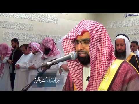 عشاء ليلة 14 رمضان 1436 للشيخ ناصر القطامي 