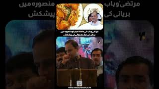 Karachi Mayor Murtaza Wahab Offers to Send a Deg of Biryani to Hafiz Naeem at Mansoora