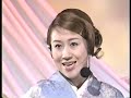 藤原彩代  おさい銭  衣装違い