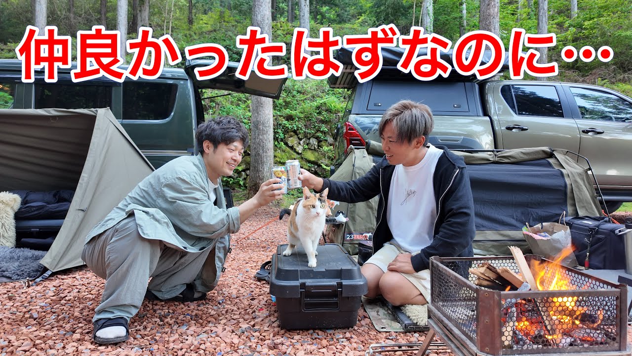 【原因不明】もうだめかもしれません。