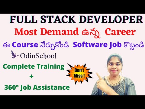 Odinschool Full Stack Java Bootcamp | Full stack developer course | high paid jobs |sravanthikrishna