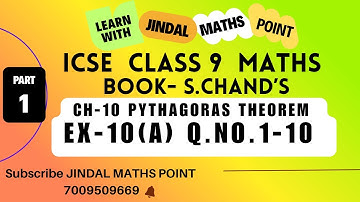 ICSE Class 9 Ch-10 Pythagoras Theorem From S. Chand