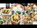 香港訪問｜cosmoprof asia の感想