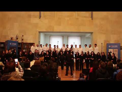 თსუ-ის სტუდენტური კაპელა / TSU Students' Choir - Emarabini