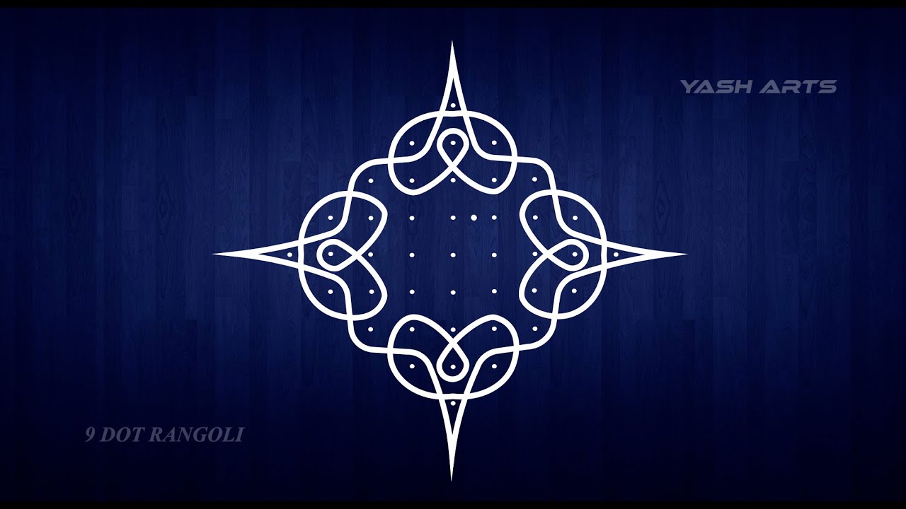 Best Rangoli  | 9 Dot Rangoli | New Rangoli Design