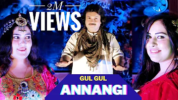 Gul Gul Anagi | RAEES BACHA❤️ | New Pashto Offical Song 2023 | FR Production