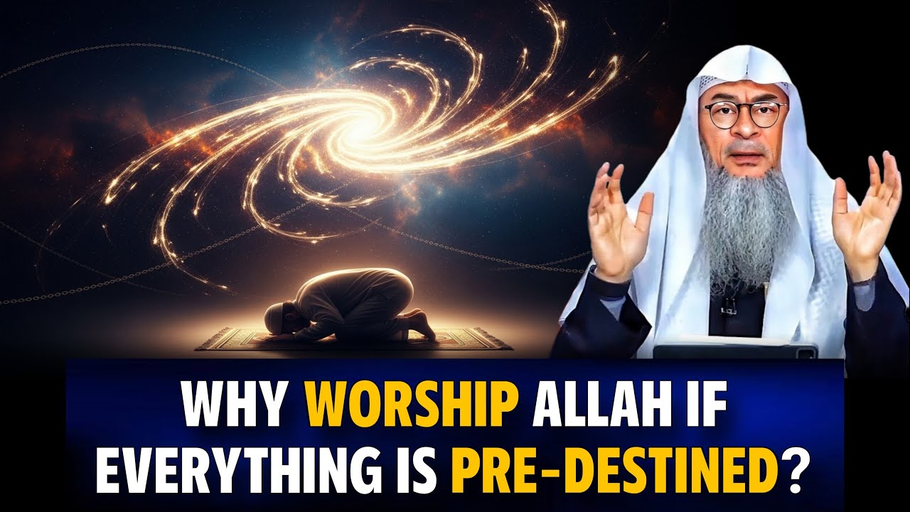 Who Does Allah Guide And Who Does He Send Astray | Why Worship Allah If ...