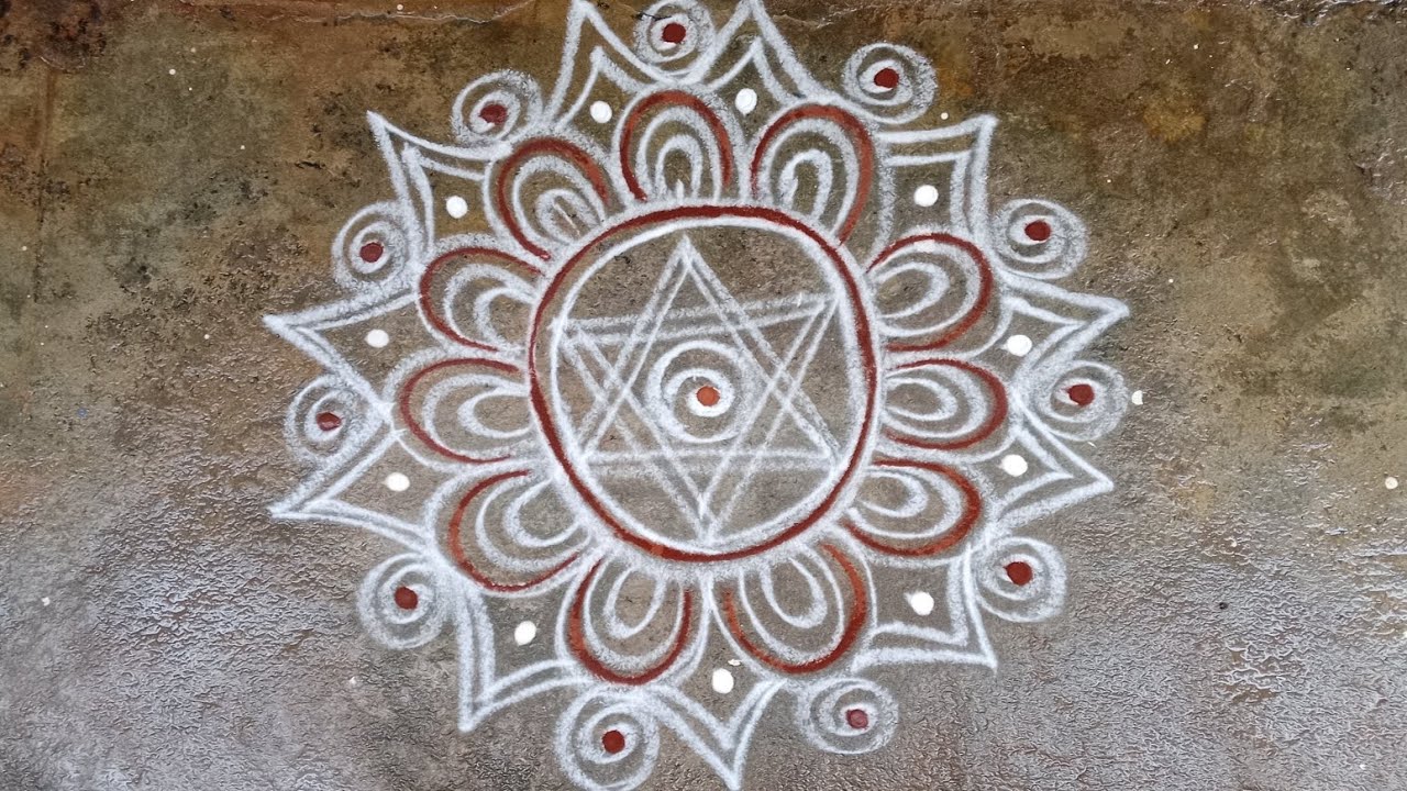 Very easy rangoli/ small and simple rangoli designs/ easy and simple rangoli trending kolam 