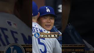 Yoshi shoved tonight 😮‍💨 #Yoshi #Dodgers #Japan #YoshinobuYamamoto