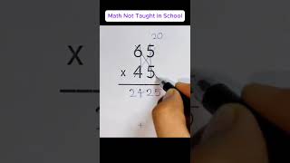 Simplified and Easier Long Multiplication Method #maths #challenge #quiz
