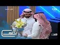 قبل الحلم3 دردشة مقلب فيصل دخيل الله وتوأمه عبدالله في هاني العنزي قبل الحلم3 دردشة مقلب فيصل دخيل الله وتوأمه عبدالله في هاني العنزي